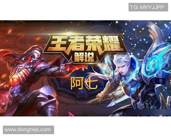 王者荣耀最新实力排行榜揭晓FPX强势登顶第五名引发热议