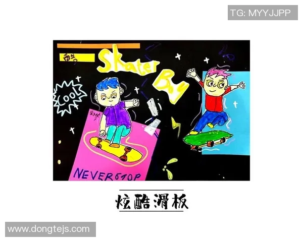 滑板文化的碰撞与融合:探秘杭州滑板队的战术与技巧 滑板文化的碰撞与融合:探秘杭州滑板队的战术与技巧