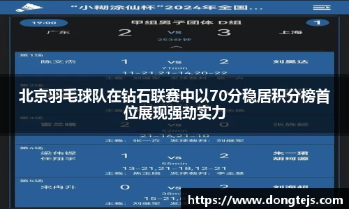 贝博bb艾弗森官网