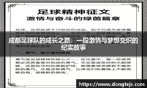 ballbet贝博bb艾弗森