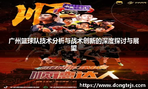 bb贝博艾弗森官方网站