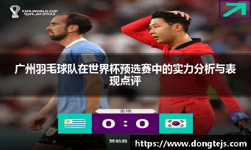 bb贝博艾弗森官方网站