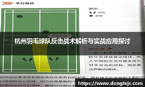 ballbet贝博bb艾弗森
