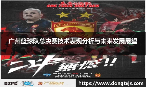 贝博bb艾弗森官网