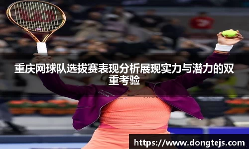 ballbet贝博bb艾弗森