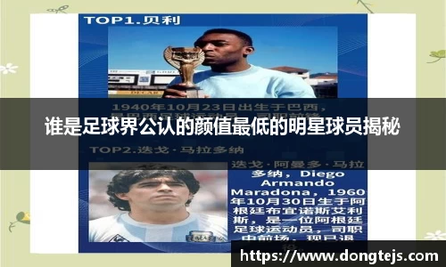 bb贝博艾弗森官方网站