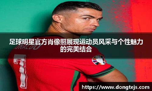 bb贝博艾弗森官方网站