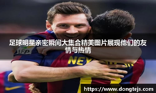 贝博bb艾弗森官网