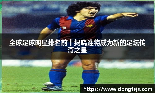 bb贝博艾弗森官方网站