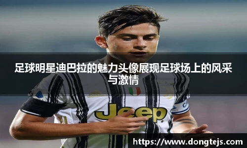 bb贝博艾弗森官方网站